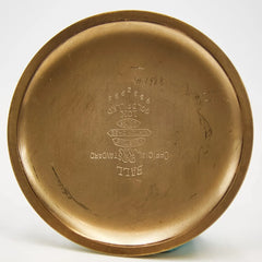 Ball-Hamilton 999-B 21 Jewel Pocket Watch C. 1947 image 3